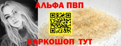 мдма Лесосибирск