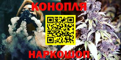 кокаин VHQ Ливны