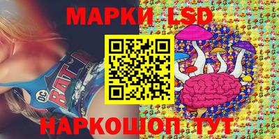 кокаин VHQ Ливны