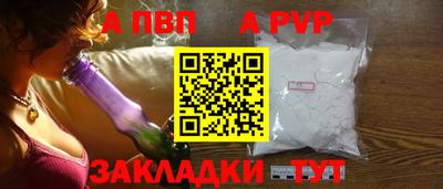 MESCALINE Ликино-Дулёво