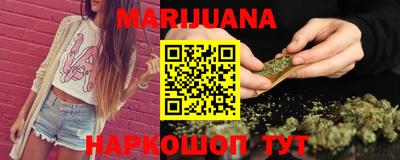 кокаин VHQ Ливны