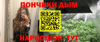 мдма Лесосибирск