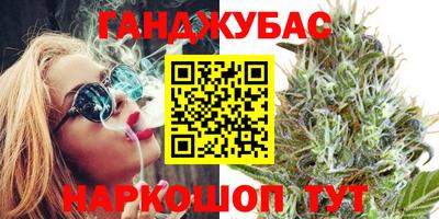 мдма Лесосибирск