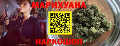 мдма Лесосибирск