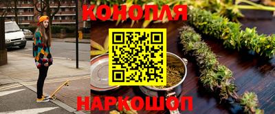 кокаин VHQ Ливны