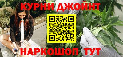 мдма Лесосибирск