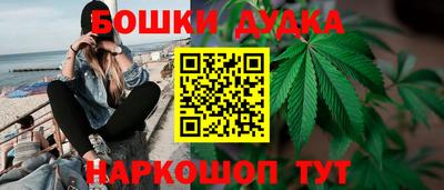 кокаин VHQ Ливны