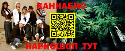MESCALINE Ликино-Дулёво