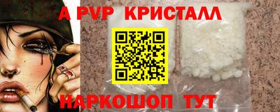 мдма Лесосибирск