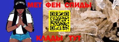 мдма Лесосибирск