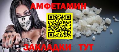 MESCALINE Ликино-Дулёво