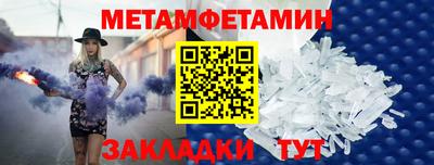 мдма Лесосибирск