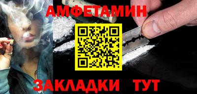 MESCALINE Ликино-Дулёво