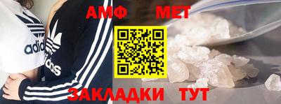 кокаин VHQ Ливны